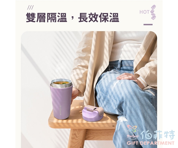 康寧 SNAPWARE 陶瓷不鏽鋼真空保溫隨手杯500ML