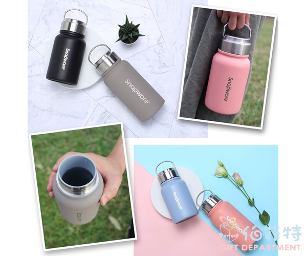 SNAPWARE 陶瓷不鏽鋼超真空保溫運動瓶 820ml