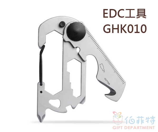 不鏽鋼多功能工具卡(GHK010)