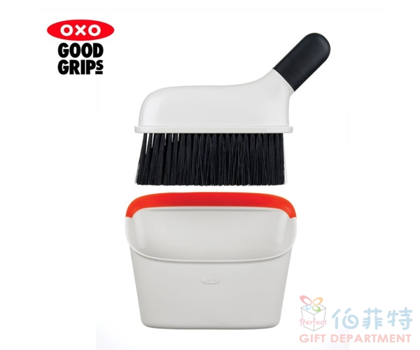 OXO 好好握桌用掃具組